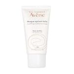 Análisis de los increíbles beneficios de la mascarilla de avena y clara de huevo: ¡Descubre lo que esta poderosa combinación puede hacer por tu piel!